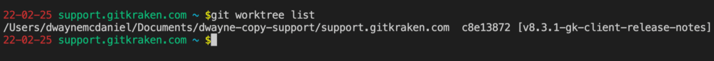 git worktree list